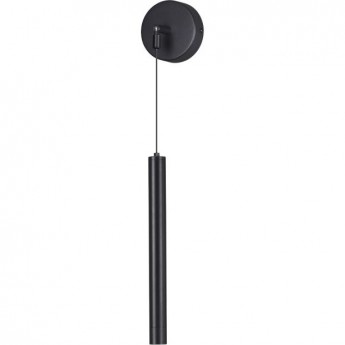 Бра LUMION HART 5682/3WL Бра LUMION HART 5682/3WL