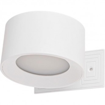 Бра LUMION LEDIO YUMA 6539/3WL LN23 024 LED 3W 4000K 240Лм 220V белый Бра LUMION LEDIO YUMA 6539/3WL LN23 024 LED 3W 4000K 240Лм 220V белый
