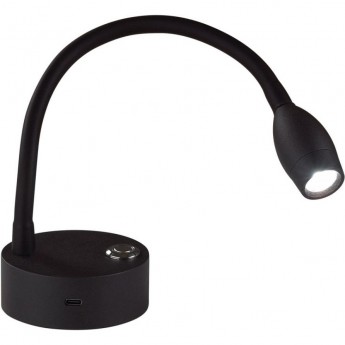 Бра LUMION LEDIO YUTO 6541/3WL LN23 000 LED 3W 3000-7000K 000 220V черный Бра LUMION LEDIO YUTO 6541/3WL LN23 000 LED 3W 3000-7000K 000 220V черный