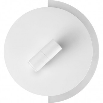 Бра LUMION LIBRA 5687/8WL Бра LUMION LIBRA 5687/8WL