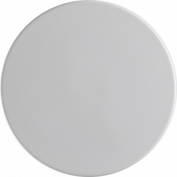 Бра LUMION PINTO LEDIO LED 9W 4000K 220V 5236/9WL белый Бра LUMION PINTO LEDIO LED 9W 4000K 220V 5236/9WL белый