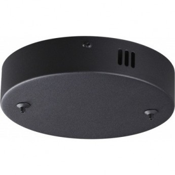 Основание для подвеса LUMION ECHO 6530/2L LEDIO LN23 220V чёрный Основание для подвеса LUMION ECHO 6530/2L LEDIO LN23 220V чёрный