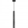 Подвес LUMION SHAMAREL 8354/1B