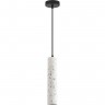 Подвес LUMION SHAMAREL 8356/1A