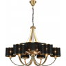 Подвесная люстра LUMION DEMETRA 8406/9