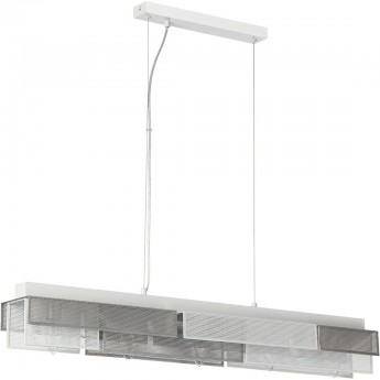 Подвесной светильник LUMION DANA Е14 5*40W 220V 8006/5A MODERNI LN24 белый/никель, белый металл/металл Подвесной светильник LUMION DANA Е14 5*40W 220V 8006/5A MODERNI LN24 белый/никель, белый металл/металл