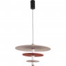 Подвесной светильник LUMION FELTA 8296/11AL