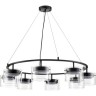 Подвесной светильник LUMION NATALINA 8232/8Y