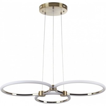 Подвесной светодиодный светильник LUMION LEDIO NOVA 5297/80L Подвесной светодиодный светильник LUMION LEDIO NOVA 5297/80L