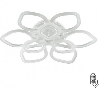 Светильник LUMION LEDIO 3770/99CL Светильник LUMION LEDIO 3770/99CL