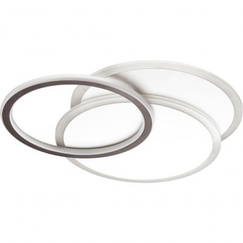Светильник LUMION LEDIO 4502/85CL Светильник LUMION LEDIO 4502/85CL
