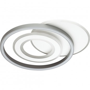 Светильник LUMION LEDIO 4504/85CL Светильник LUMION LEDIO 4504/85CL
