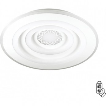 Светильник LUMION LEDIO 4513/99CL Светильник LUMION LEDIO 4513/99CL