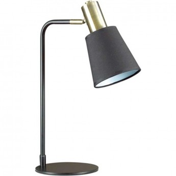 Светильник LUMION MODERNI 3638/1T Светильник LUMION MODERNI 3638/1T