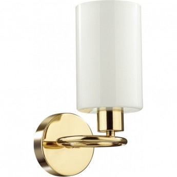 Светильник LUMION MODERNI 4559/1W Светильник LUMION MODERNI 4559/1W