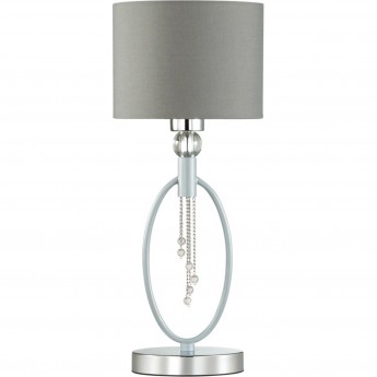 Светильник LUMION NEOCLASSI 4515/1T Светильник LUMION NEOCLASSI 4515/1T