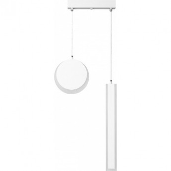 Светильник подвесной LUMION PAXTON LEDIO 5622/25L LN23 033 LED 25W 3000-6000K 2190Лм 220V белый Светильник подвесной LUMION PAXTON LEDIO 5622/25L LN23 033 LED 25W 3000-6000K 2190Лм 220V белый